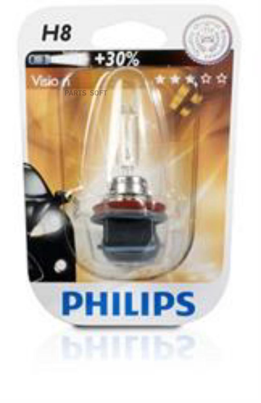 

PHILIPS Лампа H8 12V 35W, блистер 1 шт. PHILIPS 12360B1