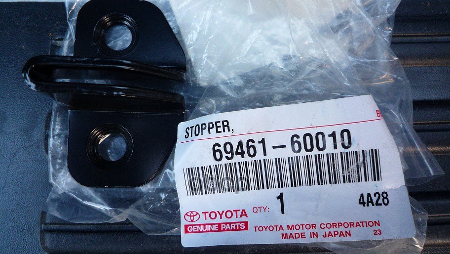 

TOYOTA-LEXUS 6946160010 ОГРАНИЧИТЕЛЬ