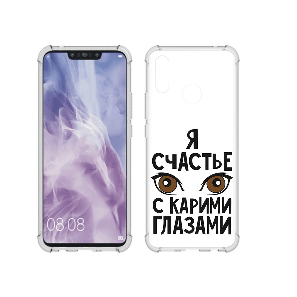 

Чехол MyPads Tocco для Huawei Nova 3i счастье с карими глазами (PT227100.63.634), Прозрачный, Tocco