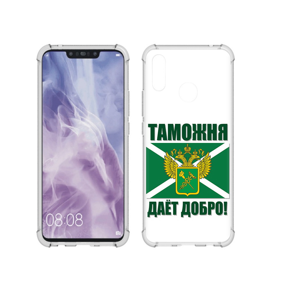 

Чехол MyPads Tocco для Huawei Nova 3i таможня (PT227100.63.636), Прозрачный, Tocco