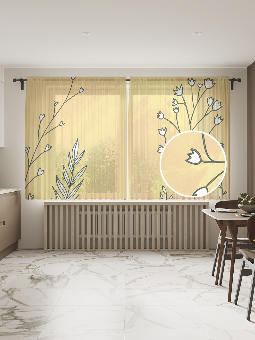 

Фототюль JoyArty "Полевые растения", 145x180 см (2 полотна со шторной лентой + 50 крючков), Полевые растения