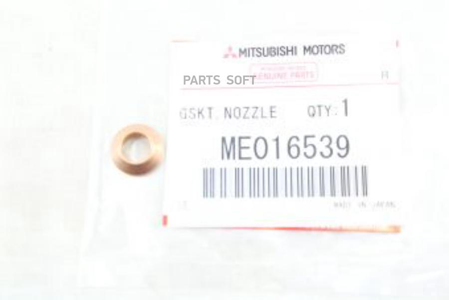 

Уплотнительное Кольцо Топливной Форсунки Mitsubishi Pajero Iv 2006-> Mot.3,2did Mitsubishi