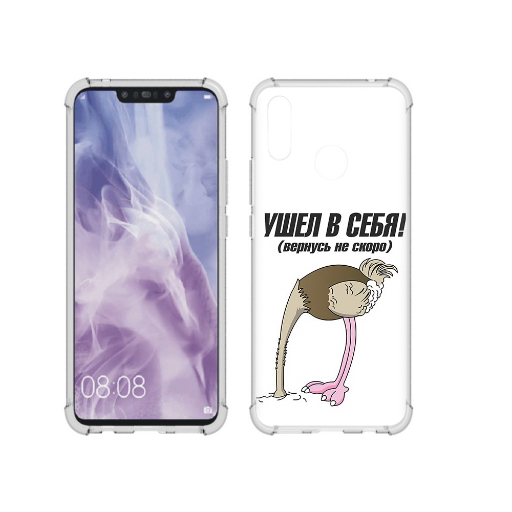 

Чехол MyPads Tocco для Huawei Nova 3i ушел в себя (PT227100.63.655), Прозрачный, Tocco