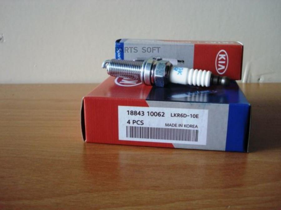 

Свеча Зажигания 18843-10062 Hyundai/Kia 1884310062 Hyundai-KIA арт. 18843-10062