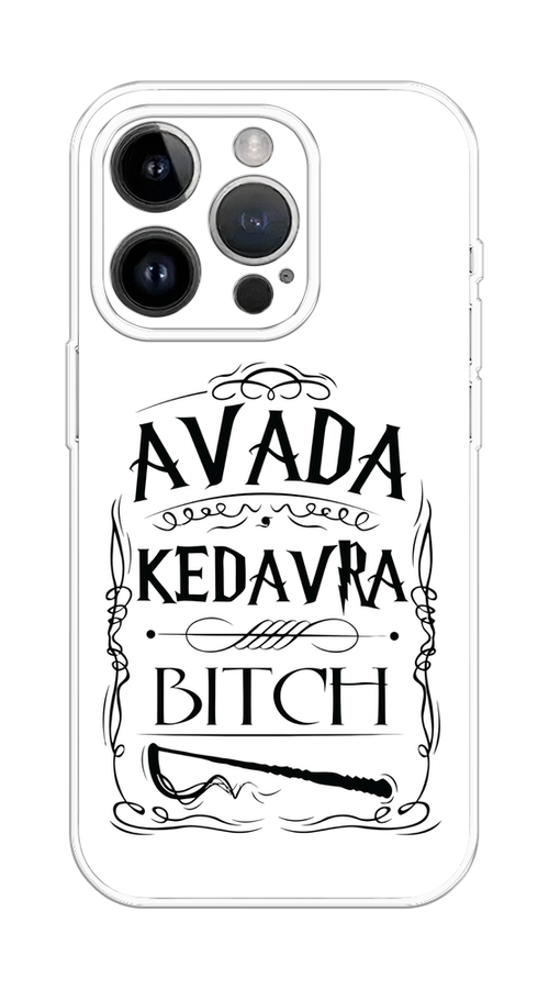 

Чехол на Apple iPhone 15 Pro Max "Avada kedavra bitch", Белый;серый;черный, 15850-1