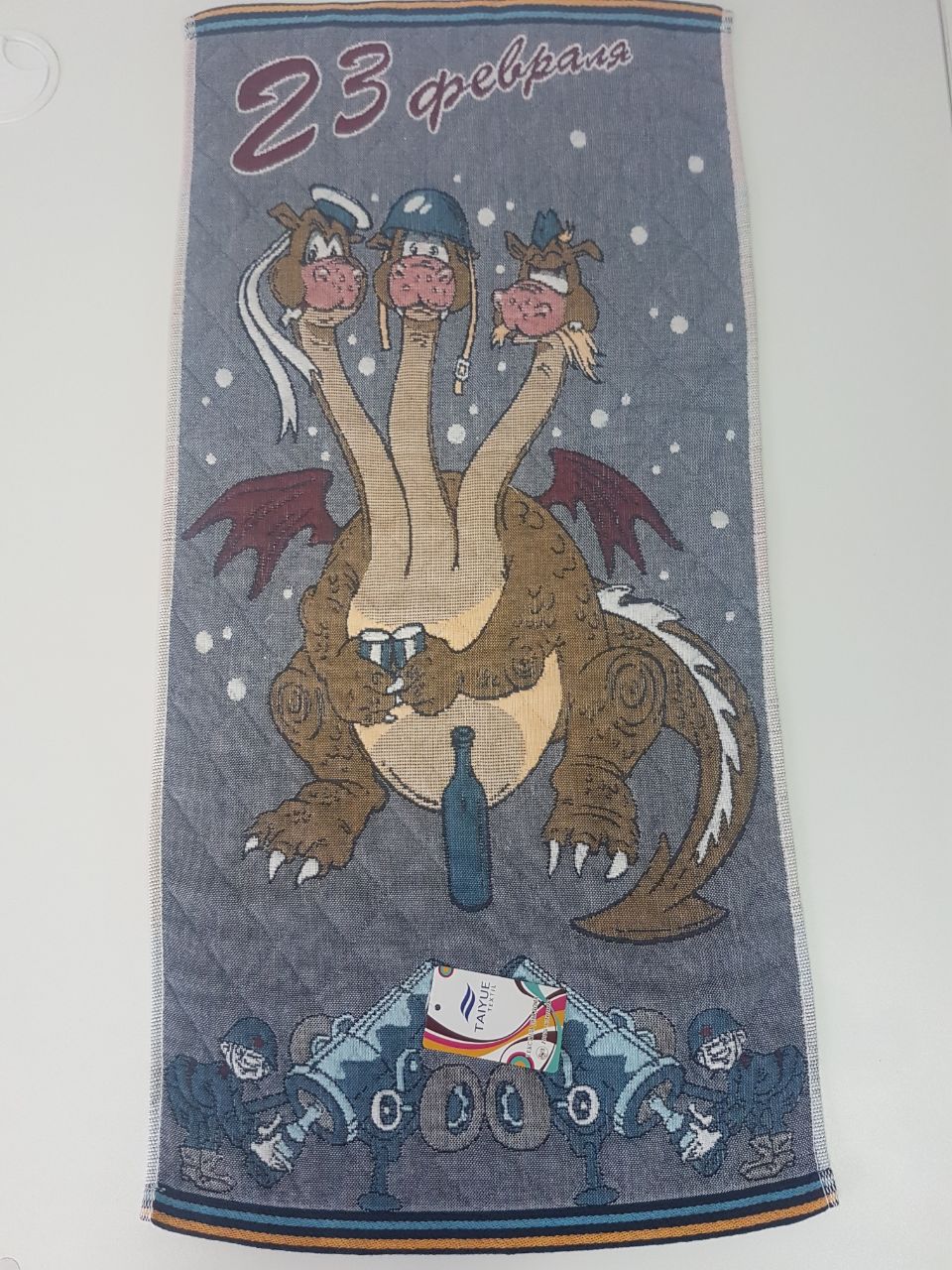 Банное полотенце TAIYUE textil КМ-3575-1Д 23 февраля дракон серый 75х35