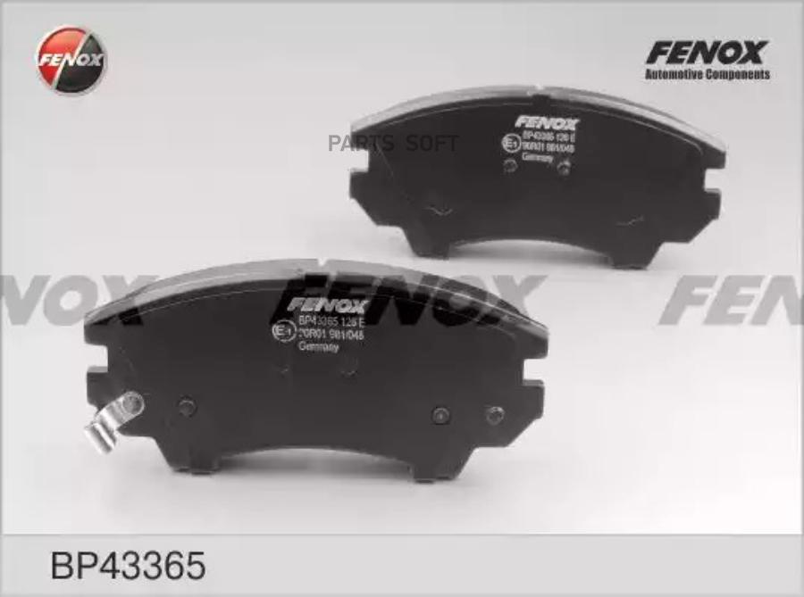 

Тормозные колодки FENOX передние BP43365