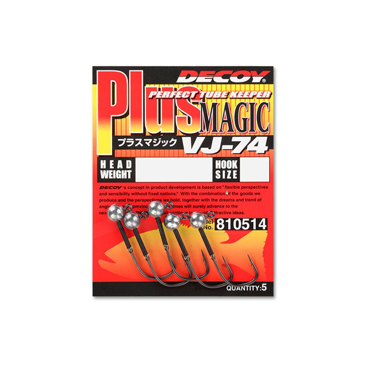 

Джиг-головки Decoy VJ-74 PLUS MAGIC # 2 (1/8oz) 3.5гр (5шт), Серебристый;черный, VJ-74-3.5