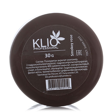 

Камуфлирующая база Klio Professional Smokey rose, каучуковая, розовая, 30 г