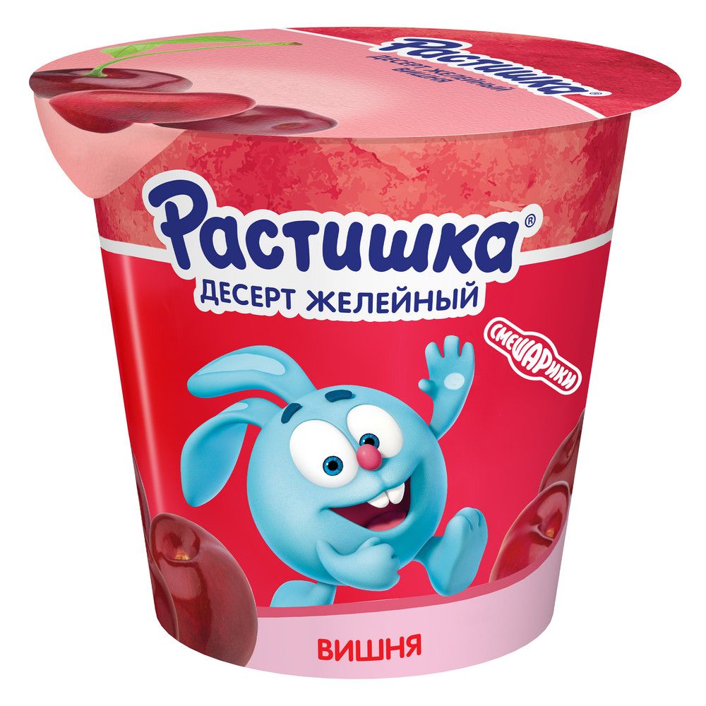 

Желе Растишка со вкусом вишни 100 г