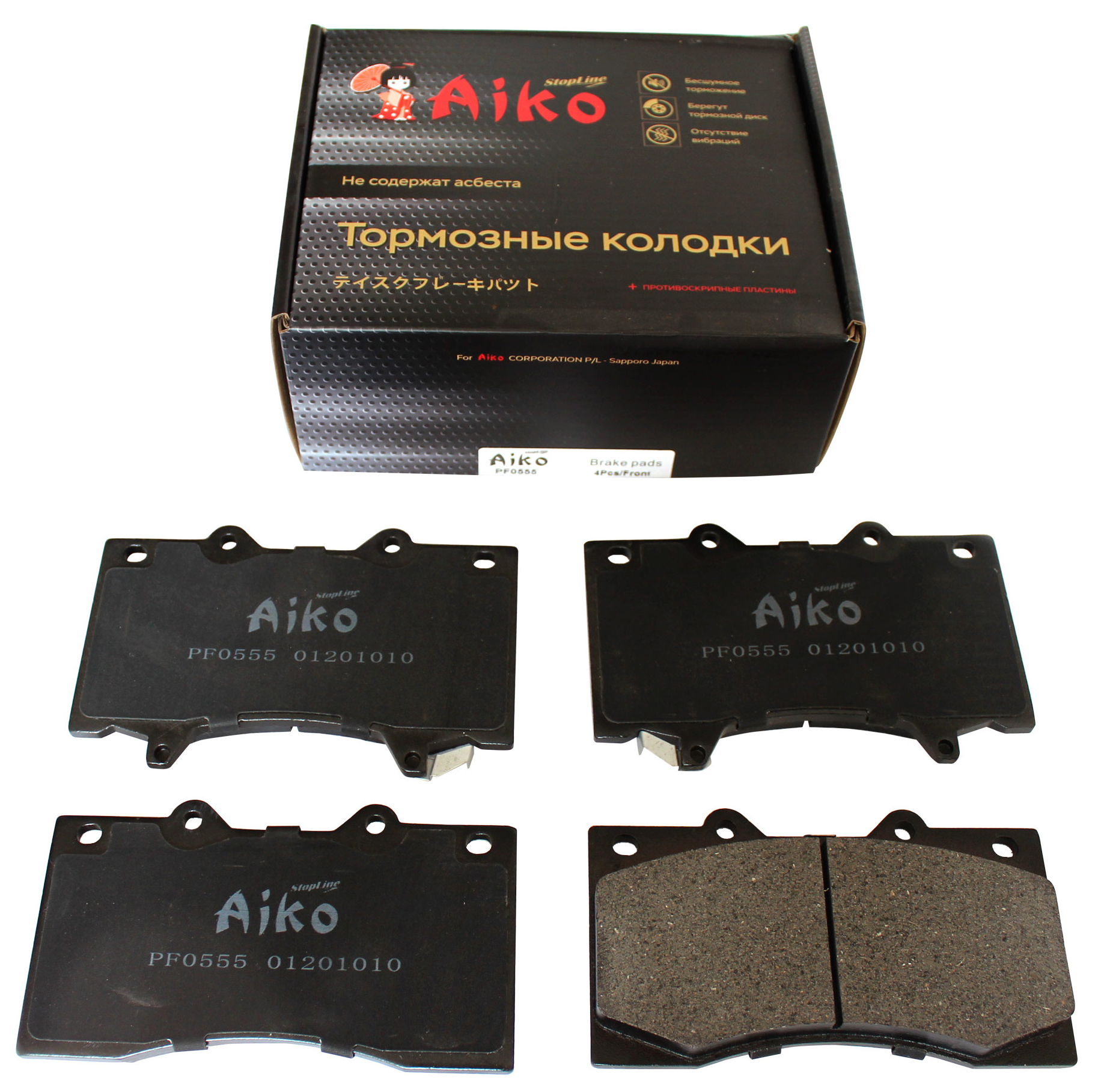

Тормозные колодки AIKO PF0555