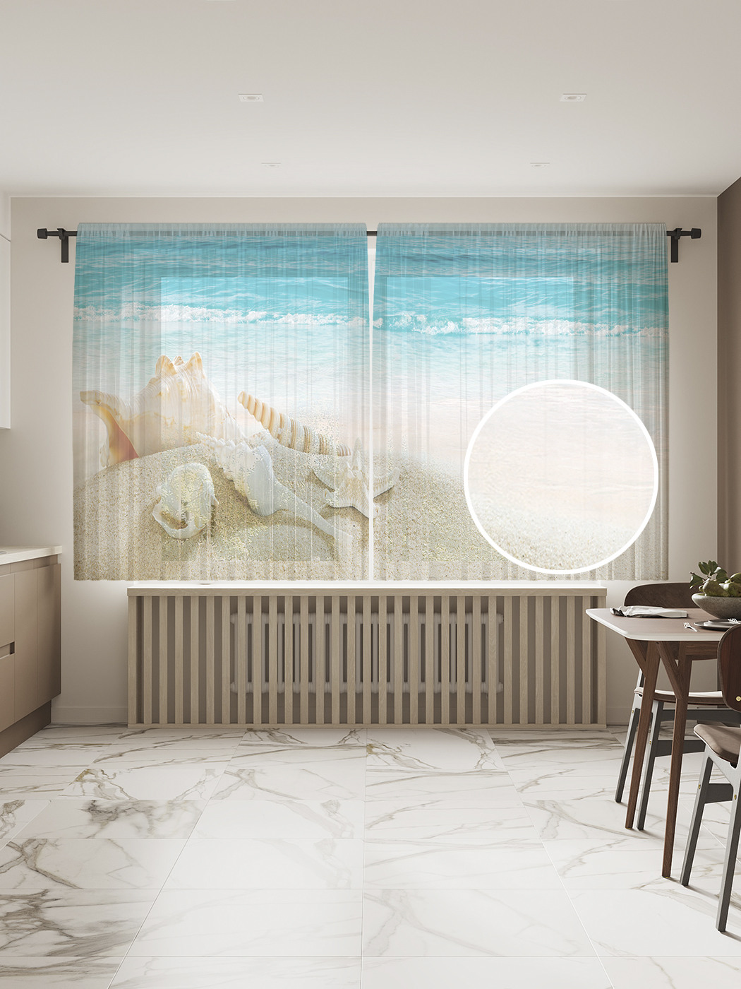 

Фототюль JoyArty "Песчаные останки", 145x180 см (2 полотна со шторной лентой + 50 крючков), Песчаные останки