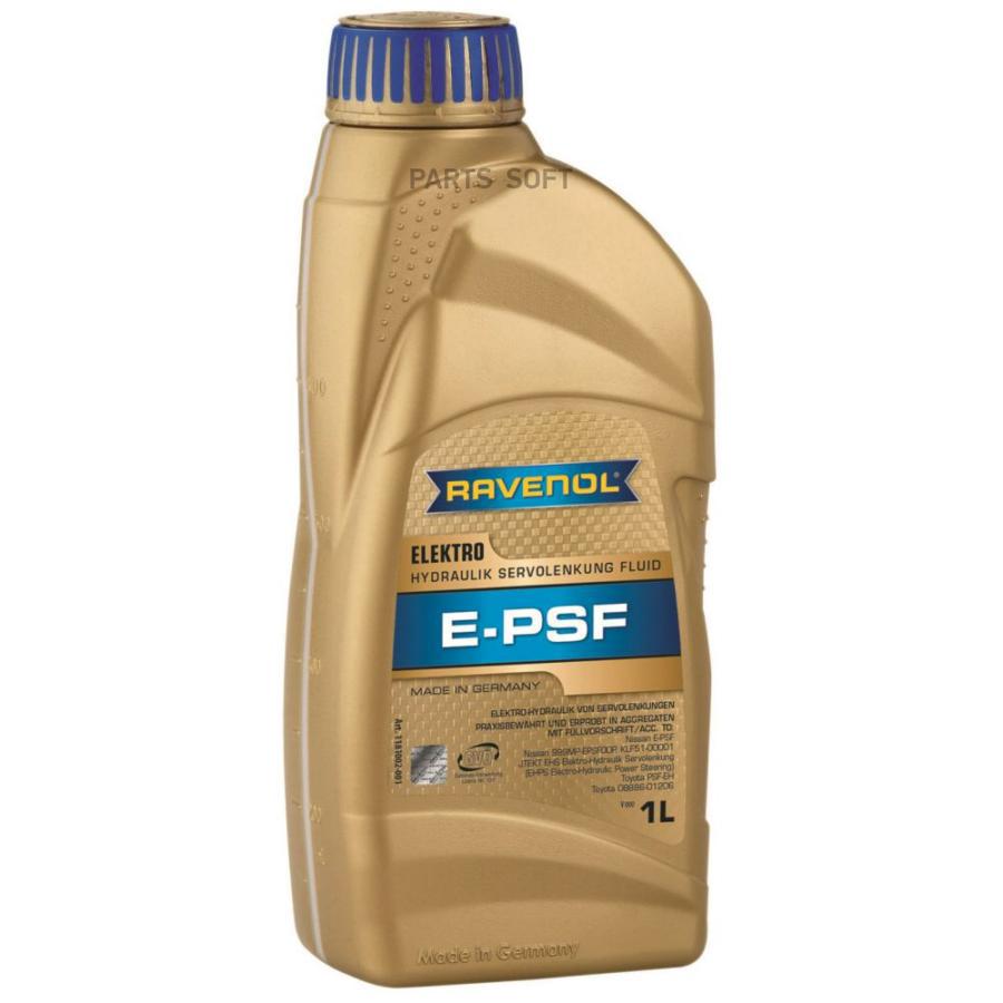 

Трансмиссионное масло RAVENOL 4014835839908 Elektro-Hydraulik E-PSF Fluid