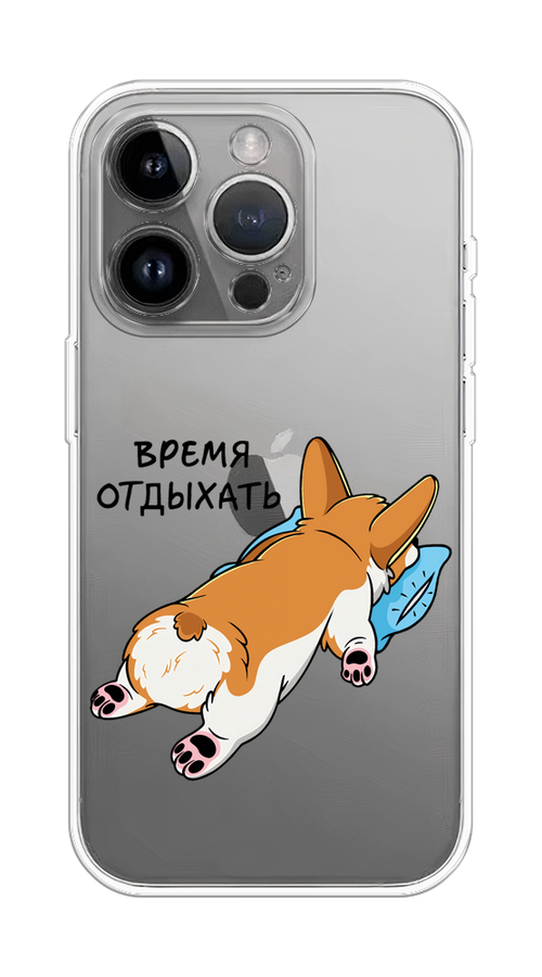 Чехол на Apple iPhone 15 Pro Max 