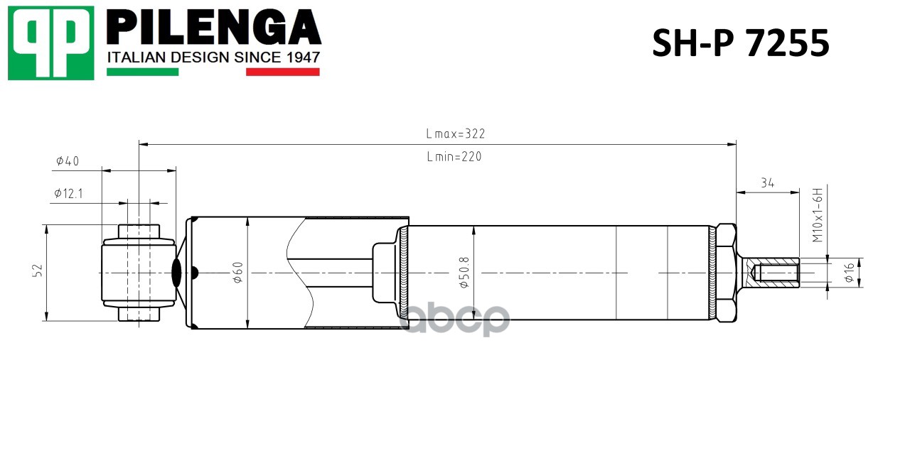

Амортизатор Задний Pilenga Sh-P 7255 PILENGA арт. SH-P 7255