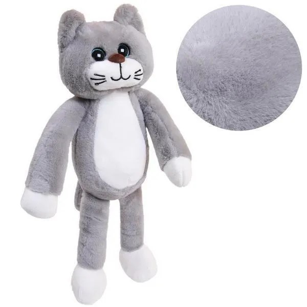 фото Мягкая игрушка кот серый abtoys 20 см