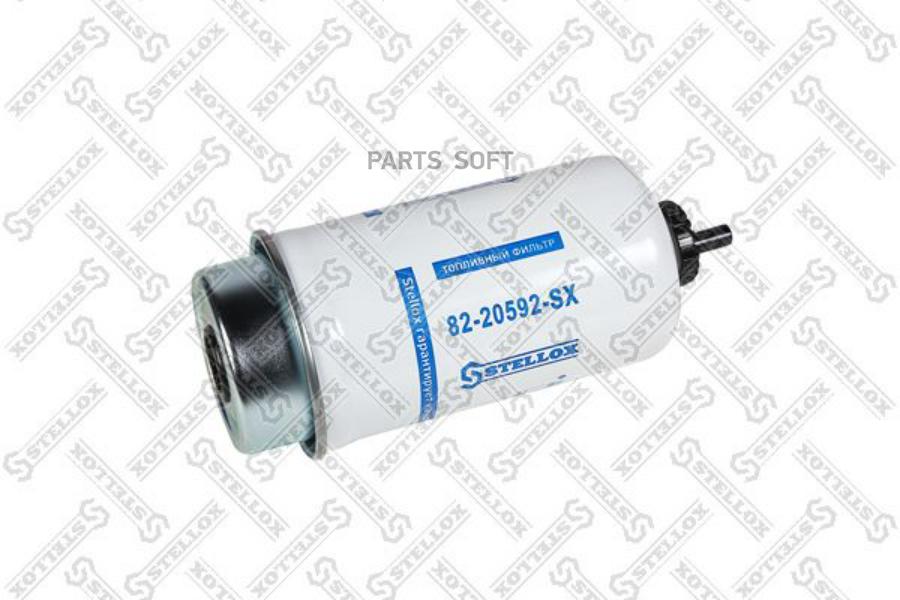 

STELLOX 8220592SX 82-20592-SX_фильтр топливный! H196 D80 \ RVI Midlum/Mascott 1шт