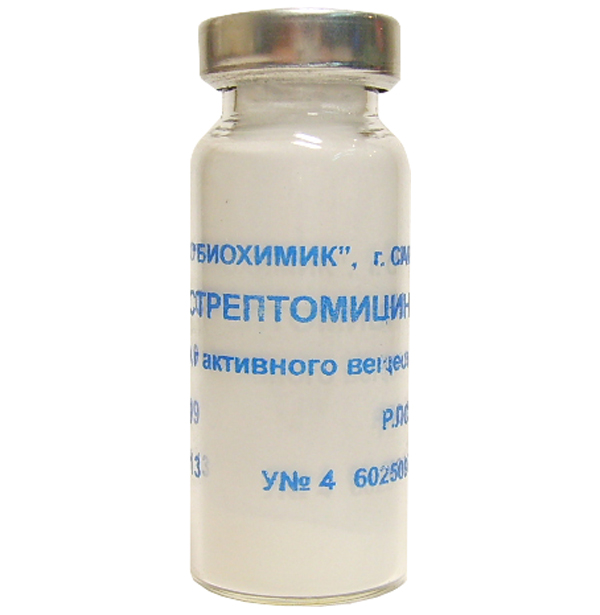 Купить Стрептомицин пор.д/ин.в/м 1 г 50 шт., Биохимик