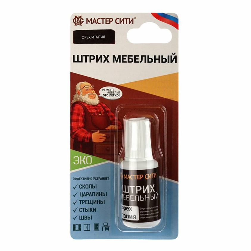 

Штрих Мастер Сити Орех 20 мл