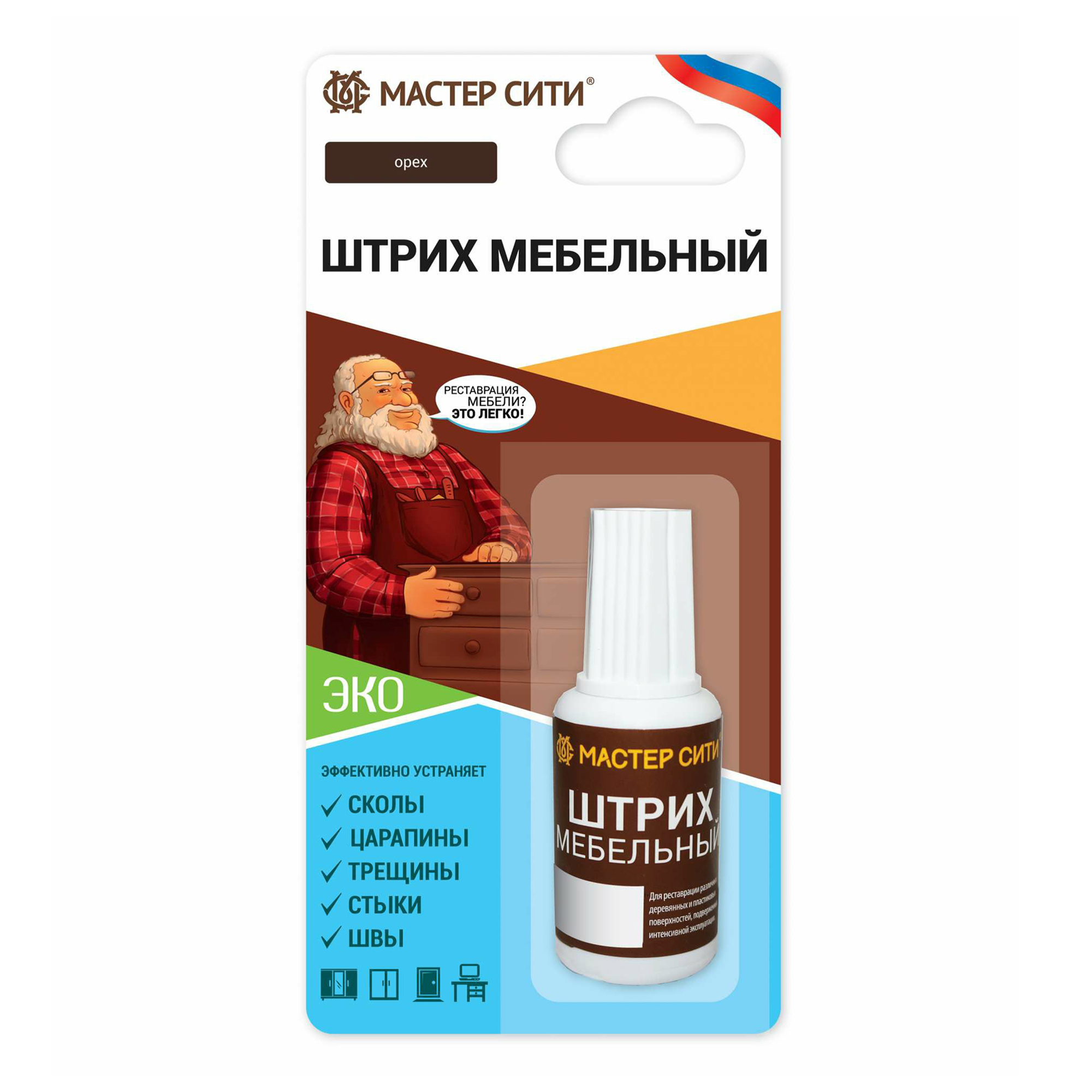 

Штрих мебельный Мастер Сити орех канада 36 г