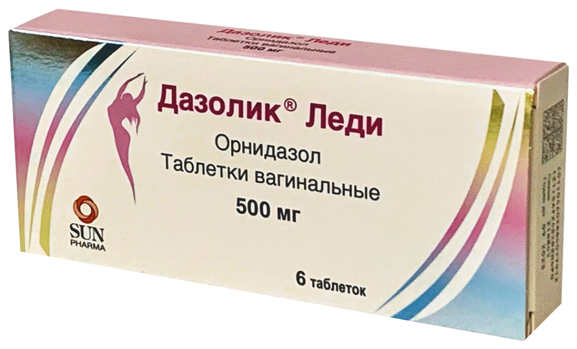 Дазолик Леди таблетки вагинальные 500 мг 6 шт.