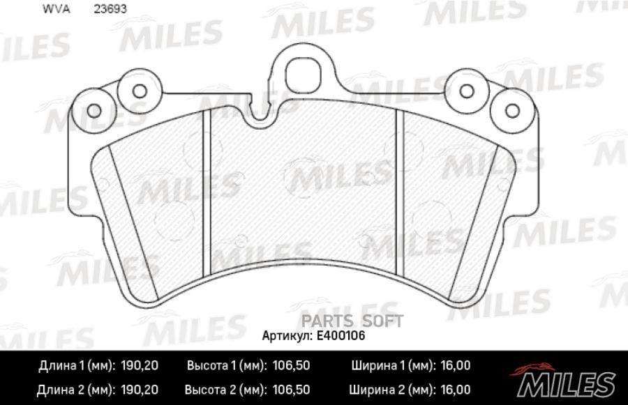 

Тормозные колодки Miles E400106