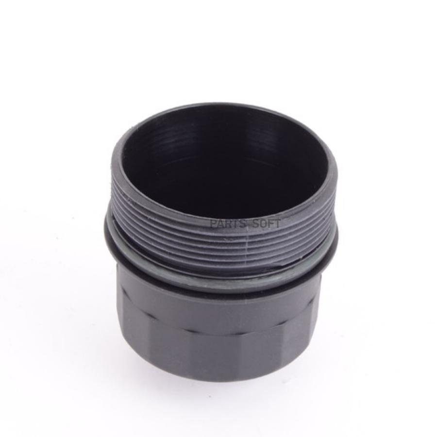 

Крышка Масляного Фильтра Bmw E60, E63, E65, E53, E70 BMW арт. 11427521353