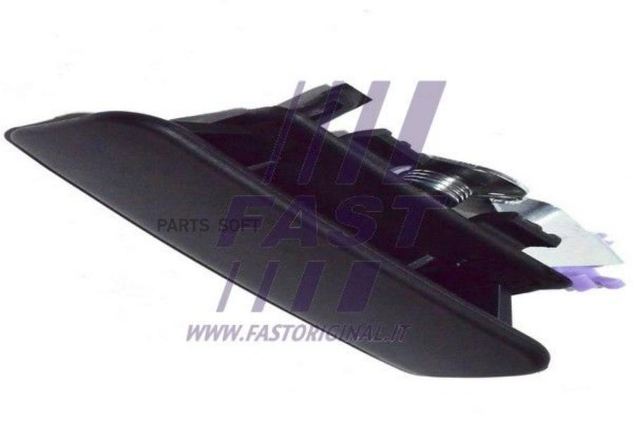 

FAST FT94574 РУЧКА ВНЕШН. FORD TRANSIT 06> РАЗДВИЖНЫЕ ДВЕРИ 00>