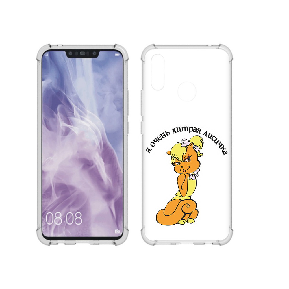 

Чехол MyPads Tocco для Huawei Nova 3i хитрая лиса (PT227100.63.665), Прозрачный, Tocco