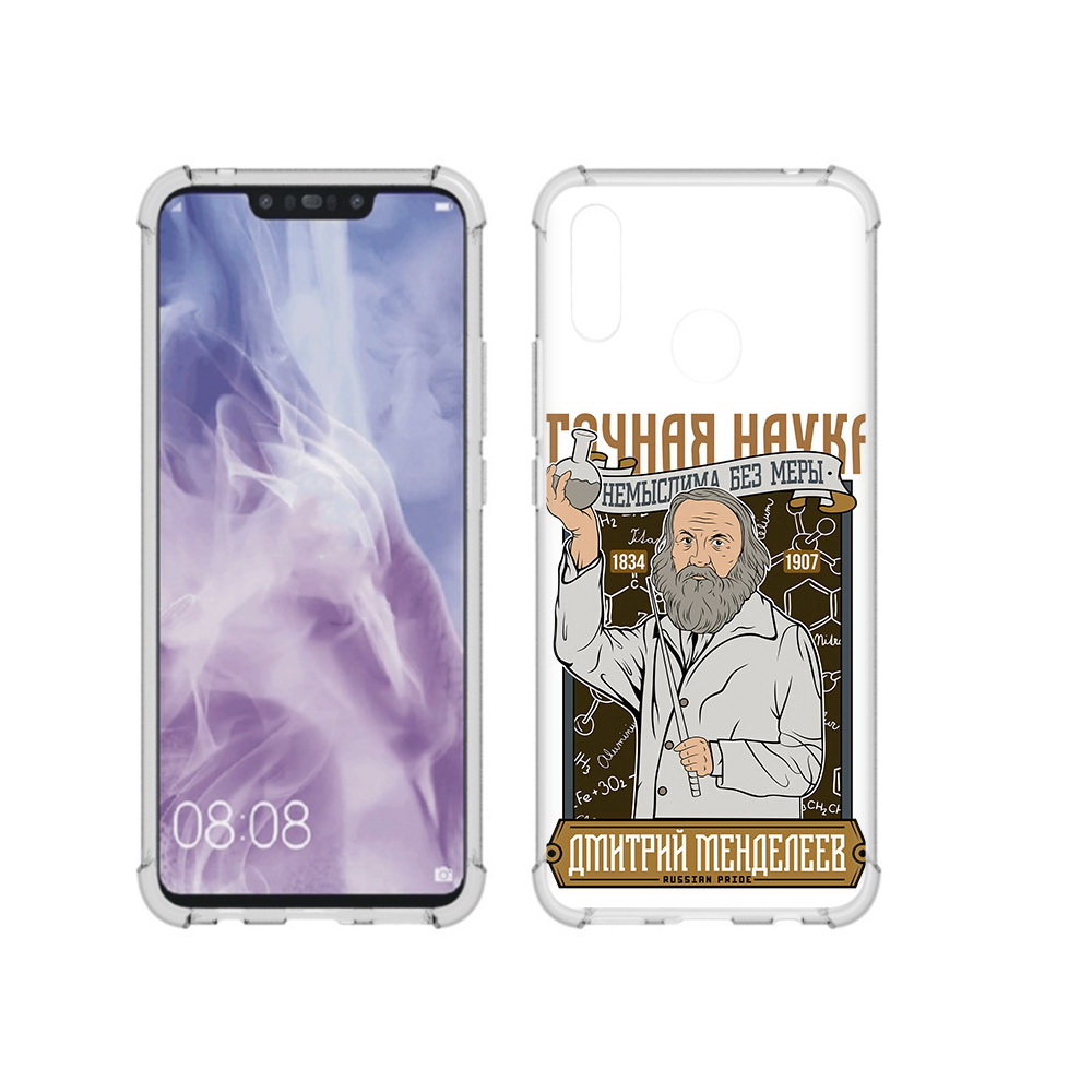

Чехол MyPads Tocco для Huawei Nova 3i Дмитрий Менделеев (PT227100.63.68), Прозрачный, Tocco