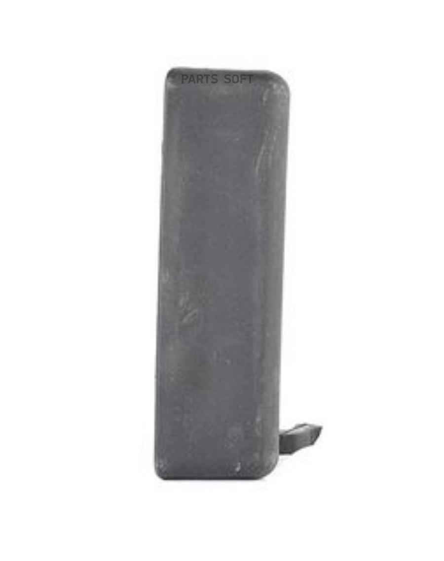 

BASBUG BSG30970036 Ручка двери
