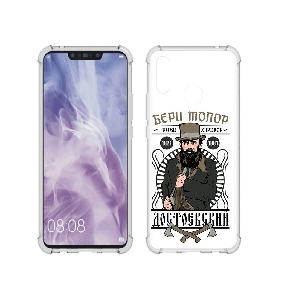 

Чехол MyPads Tocco для Huawei Nova 3i Достоевский (PT227100.63.72), Прозрачный, Tocco