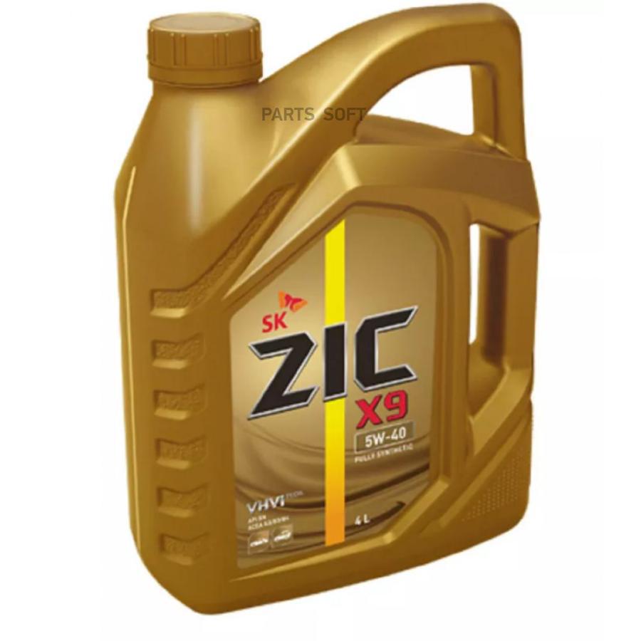 

ZIC Масло моторное ZIC X9 5W-40 синтетическое 4 л 162613