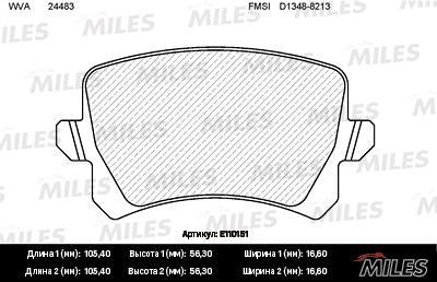 

Тормозные колодки Miles E110151