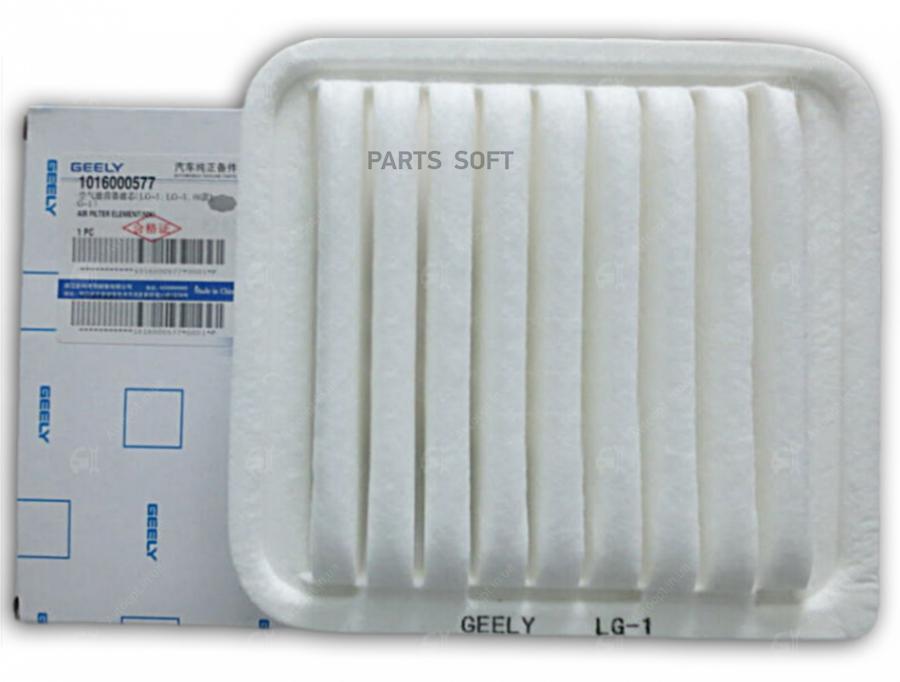 

GEELY 1016000577 Фильтр воздушный