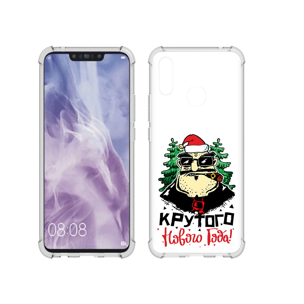 

Чехол MyPads Tocco для Huawei Nova 3i Крутого нового года 2023 (PT227100.63.98), Прозрачный, Tocco