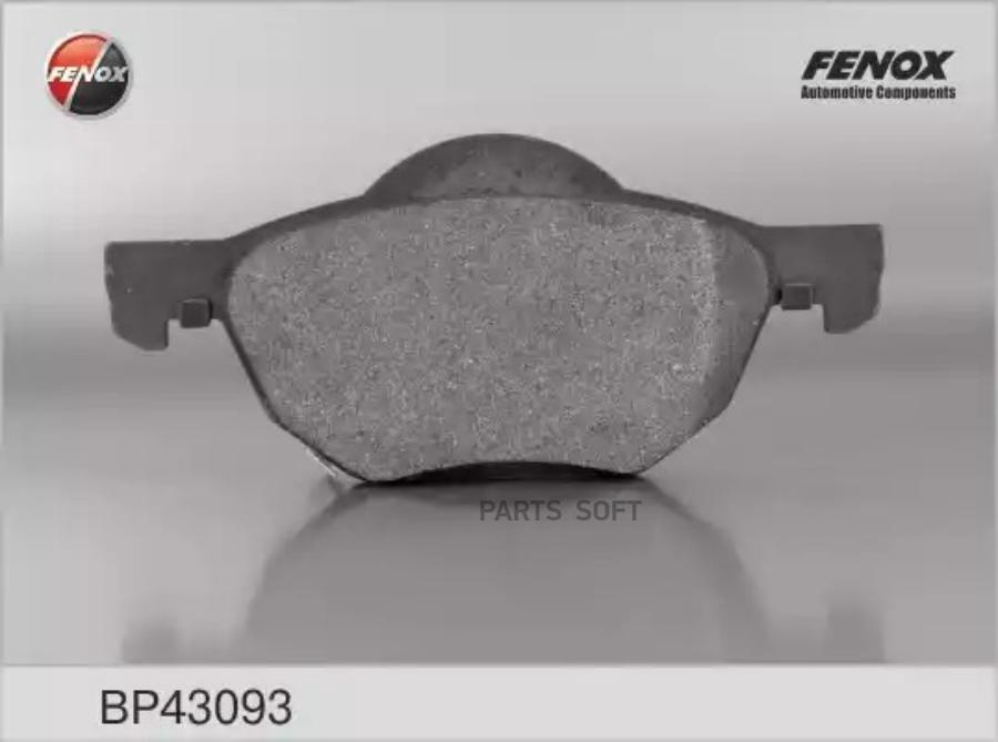 

Колодки Тормозные Honda Accord 2.0/2.2/2.4 03> Передние FENOX арт. BP43093