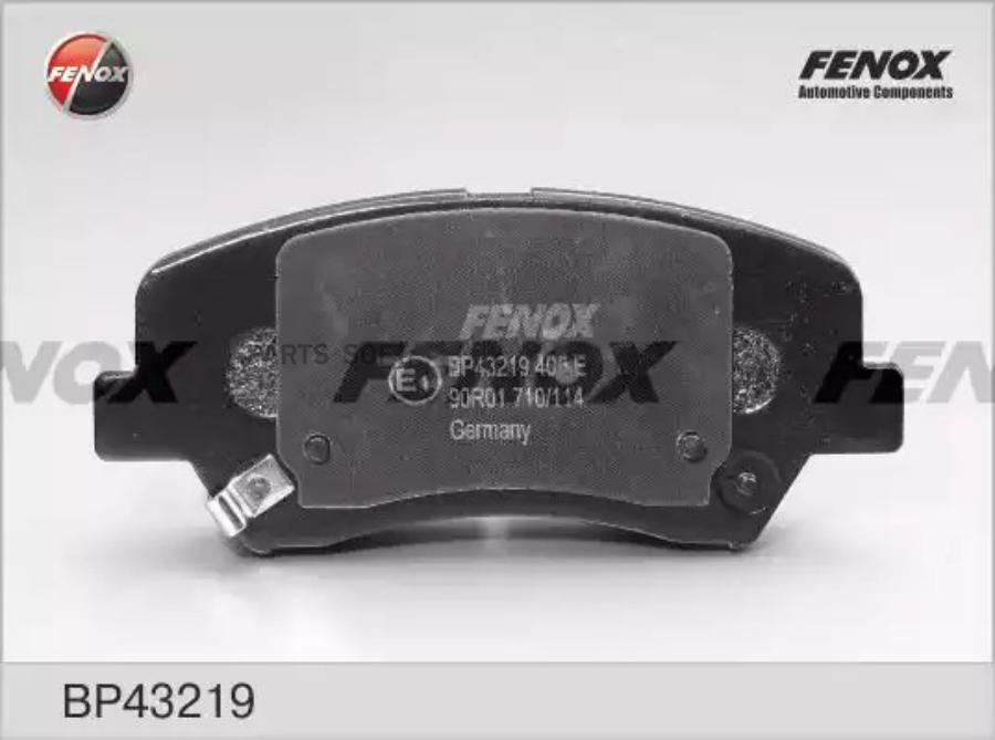 

Колодки Передние Hyundai Elantra Iii, I30, Veloster, Kia CeeD Ii 2 Fenox Bp43219 FENOX ар