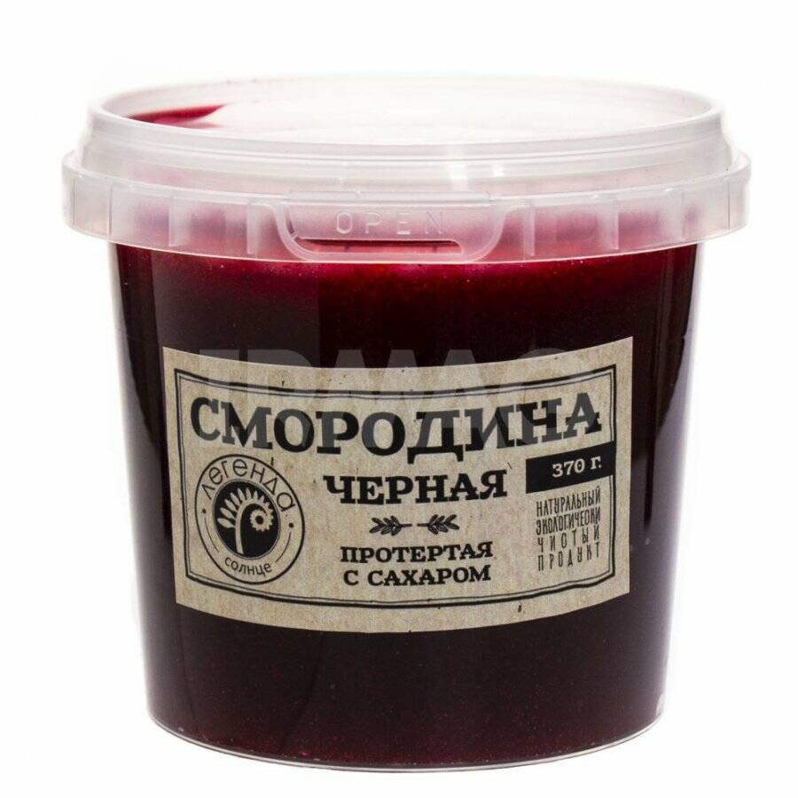 

Смородина черная Байкальская легенда протертая с сахаром 370 г