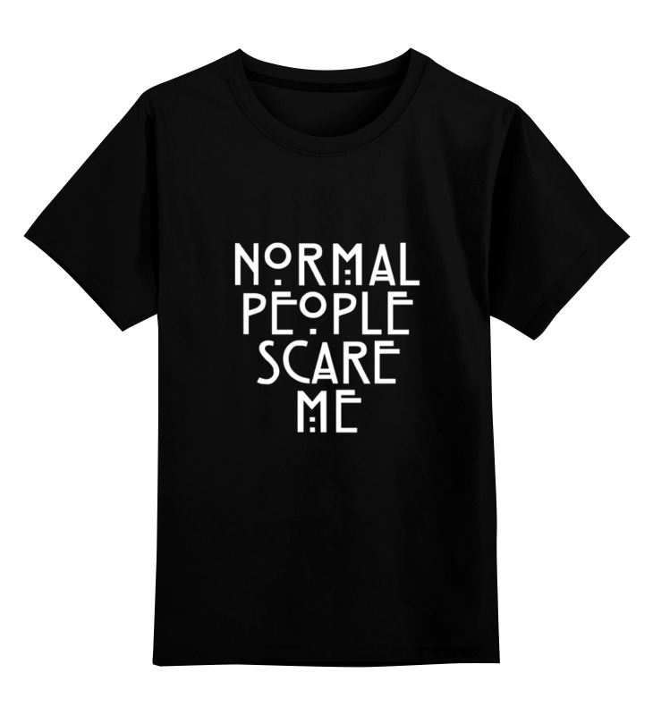 

Футболка детская Printio Normal people scare me цв. черный р. 164, Normal people scare me