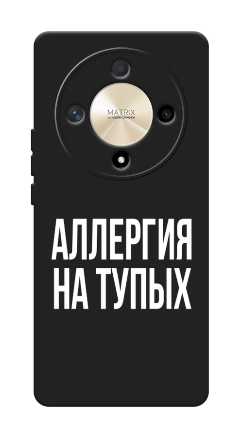 

Чехол Awog на Honor X9B "Аллергия на тупых", Прозрачный;бежевый, 6122552-1