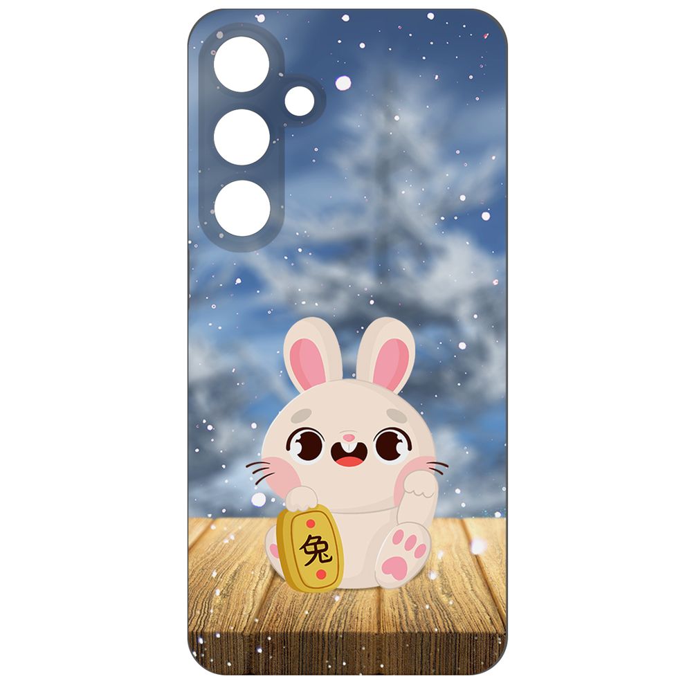 

Чехол-накладка Krutoff Soft Case Год кролика для Samsung Galaxy S24 черный