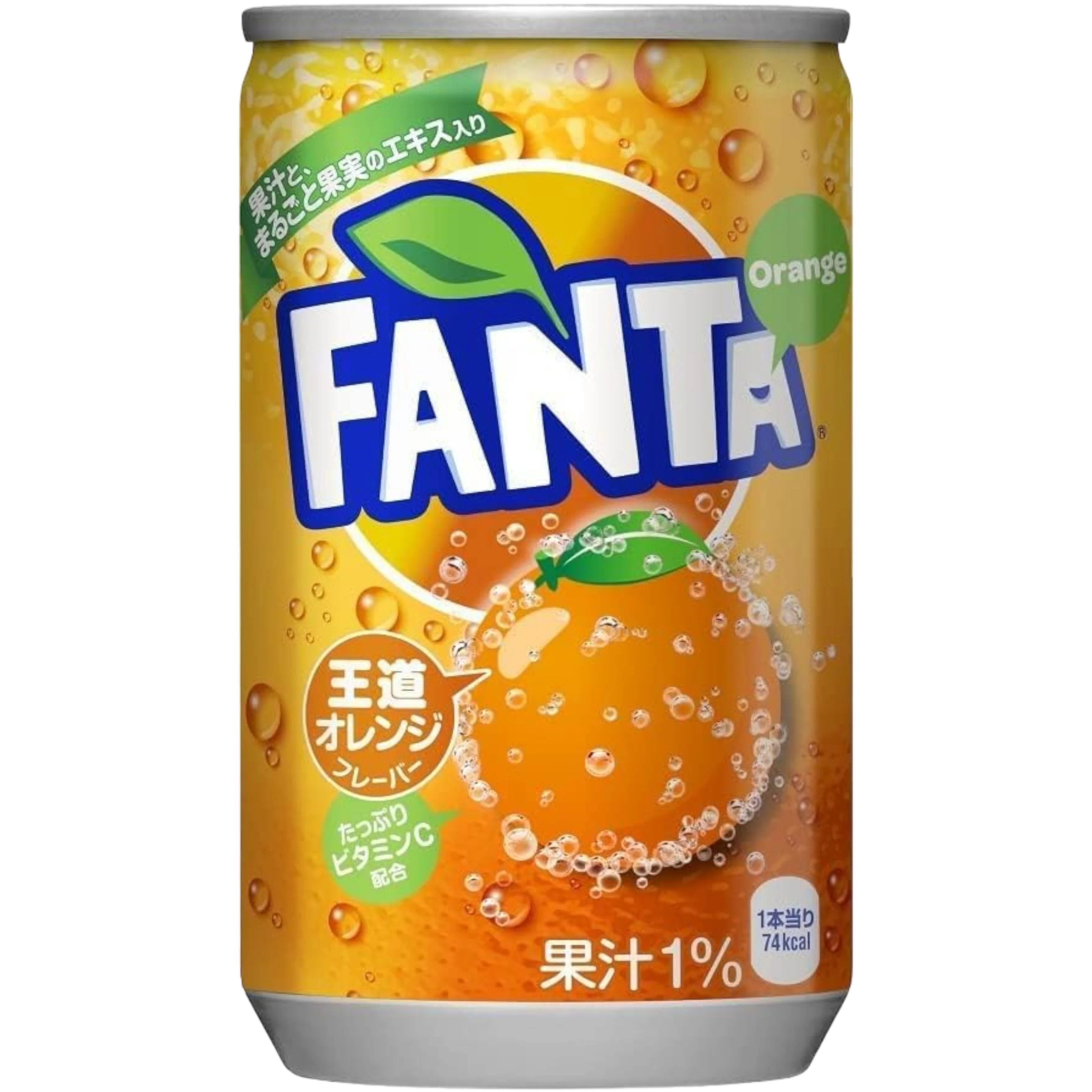 

Газированный напиток Fanta апельсин, 160 мл