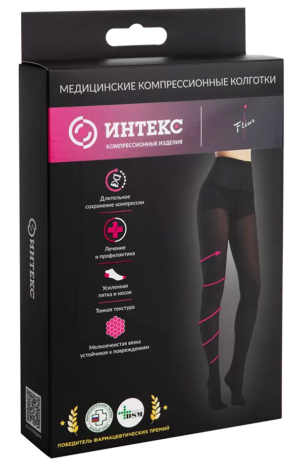 Колготки Intex Fleur для беременных 2 рост 1 кл. компр. р.m 100032787331 бежевый