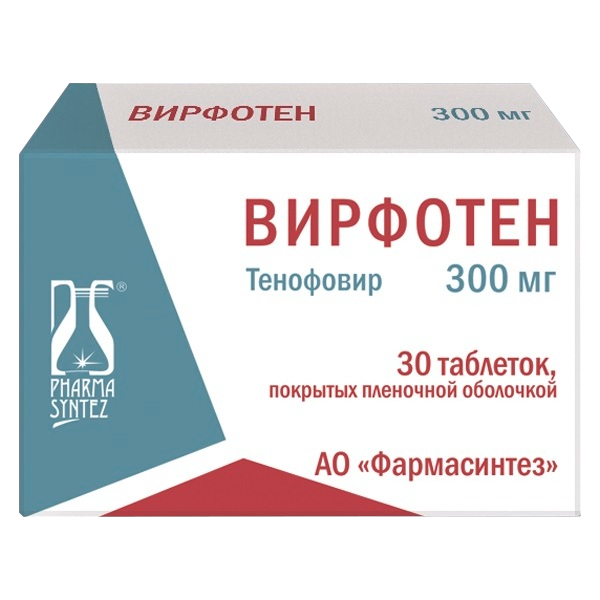 

Вирфотен таблетки п.п.о. 300 мг 30 шт.