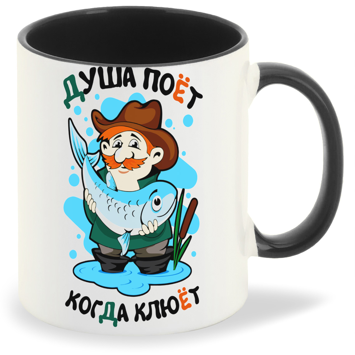 

Кружка CoolPodarok Душа поет когда клюет, Душа поет когда клюет