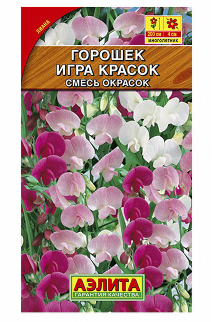 

Семена душистый горошек Аэлита Игра красок 00-00572342 1 уп.