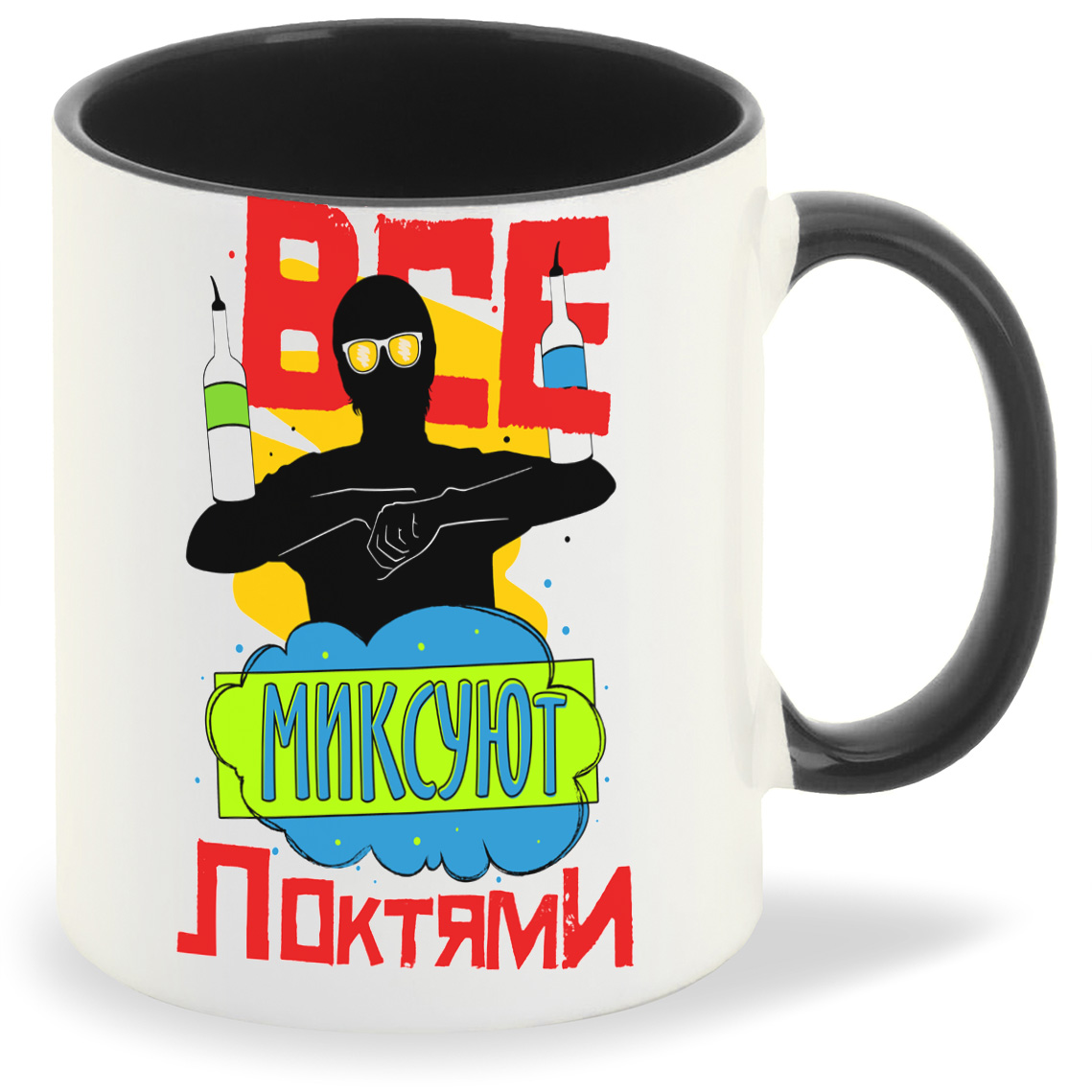 

Кружка CoolPodarok Все миксуют локтями, Все миксуют локтями