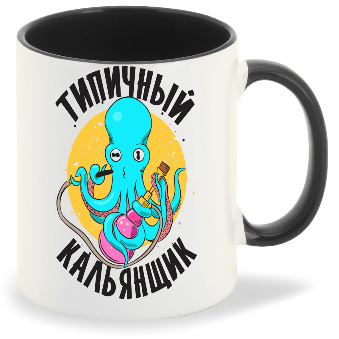 

Кружка CoolPodarok Типичный кольянщик, Типичный кольянщик
