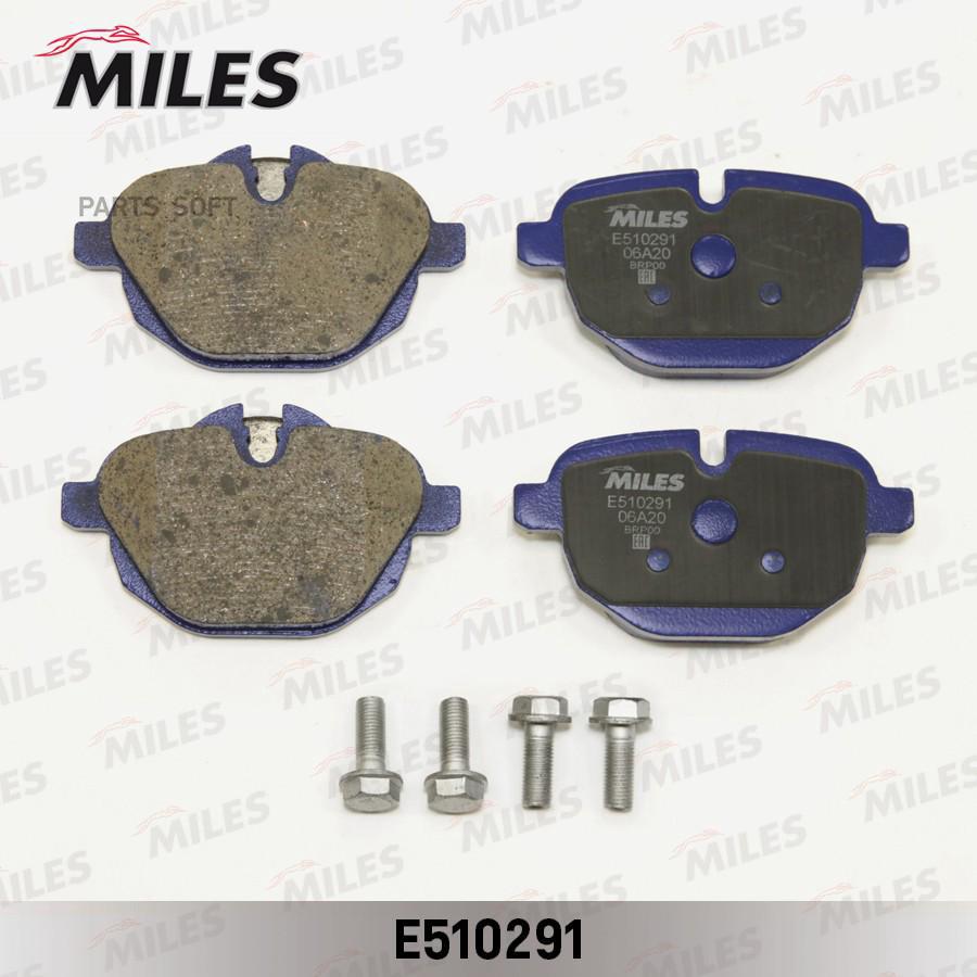 

Тормозные колодки Miles E510291